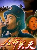 奇米77